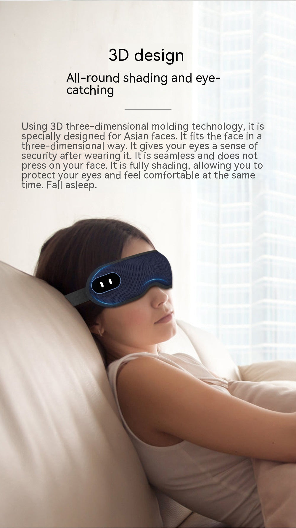 Eye Mask