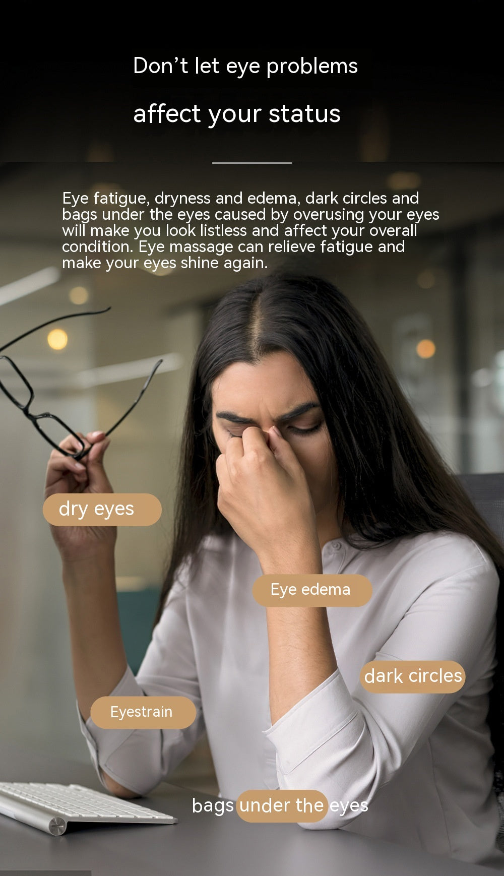 Eye Mask